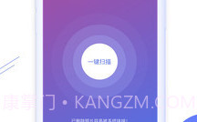 照片图片恢复精灵v1.17截图