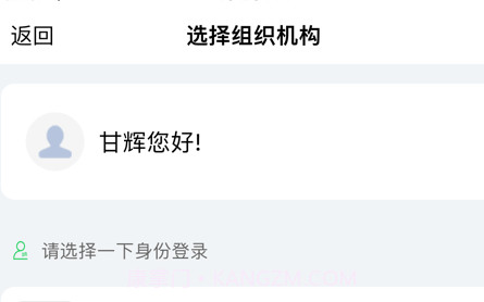 代码兄弟v1.2.23截图