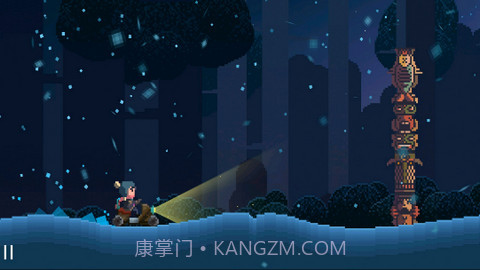 夏日追逐者v1.3.18截图