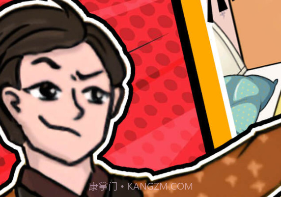 我眼神超好v0.0.22截图