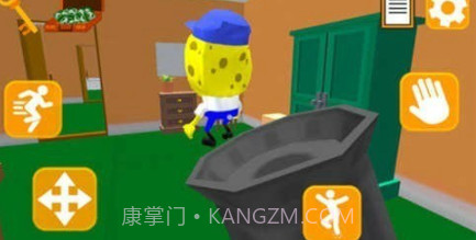 鱿鱼邻居v0.9.25截图