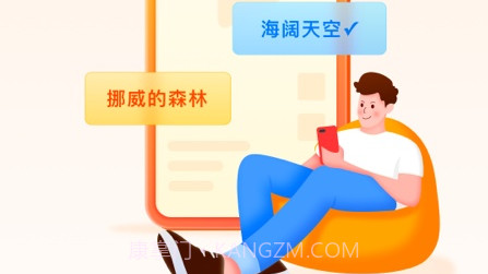 每日乐看v2.1.22截图