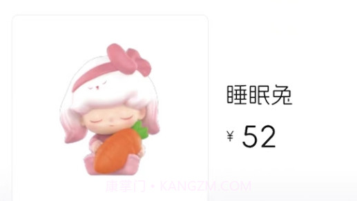 潮物所v1.0.21截图