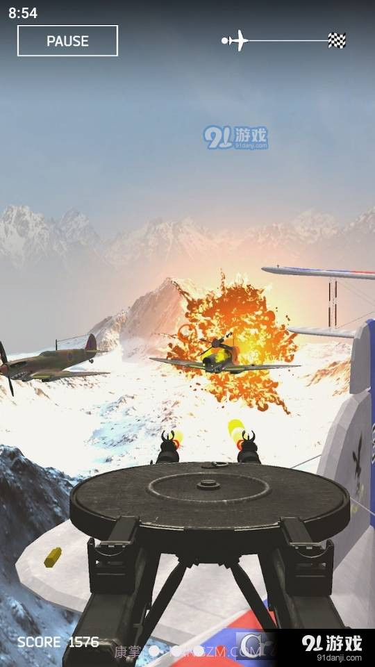 防空3d最新版1.21截图