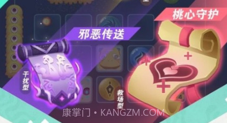 元素精灵v1.19截图