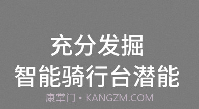 Garmin Utilityv2.3.19截图