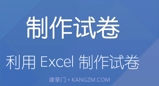 磨题帮v1.2.16截图