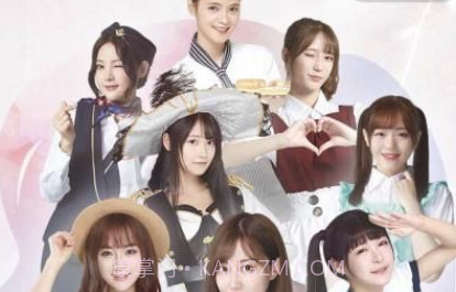 恋爱48天v3.1免费版v1.18截图