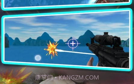 鲨鱼模拟狙击v2.0.23截图