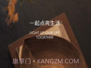 印际空间设计v1.0.20截图