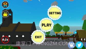 上帝在工作v2.23截图