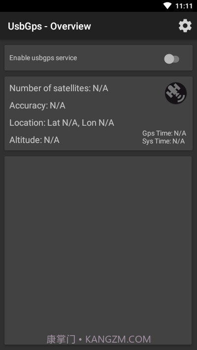 UsbGps(位置)v2.2.19截图
