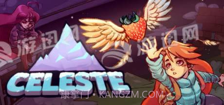 蔚蓝山脉免费版1.4截图