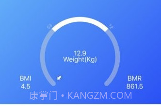 Leaone体脂秤v2.2.18截图