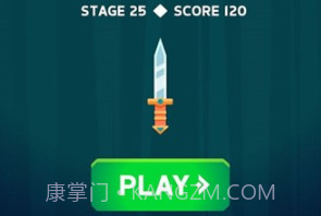 飞刀打击v1.0.1.24截图