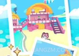 琪琪的佳期v1.1.25截图