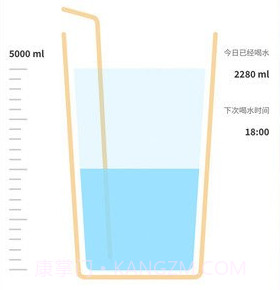 倒计时桌面v1.20截图
