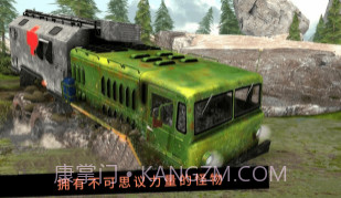 卡车行驶模拟器v306.1.0.20截图