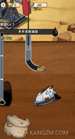 挖油日记1.14截图