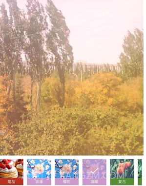 安果美颜相机v1.0.23截图