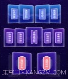 智能扫描神器v1.0.20截图