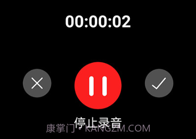 语音翻译文字appv1.19截图