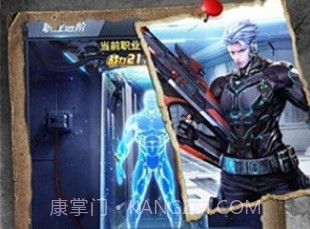 蚁人生存v10.27截图