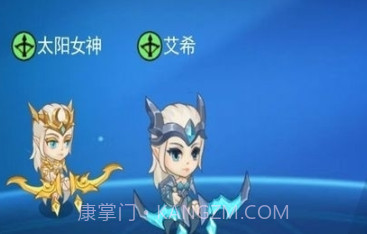 乱斗荣耀v1.18截图