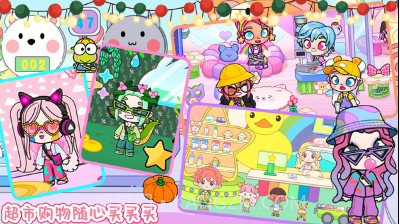 莱拉小镇世界v1.20截图