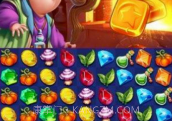 魔法巫术v3.26截图