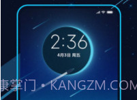 TT变声器v1.0.20截图
