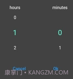 定时间隔计时器v1.1.19截图