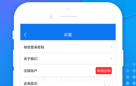 嘟嘟v8.3.13v8.3.17截图