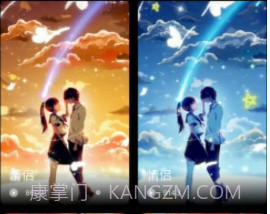 企鹅主题壁纸v1.6.18截图