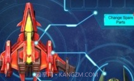 幻想空军2050v2.1.20截图