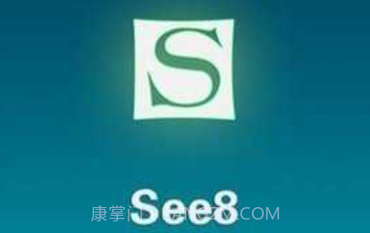 see8游戏盒子v7.4.16截图