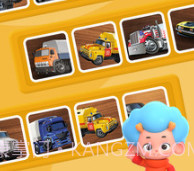 我是汽车王v2.23截图