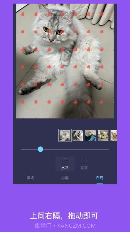 简单水印照片全新版本v5.1201.5截图