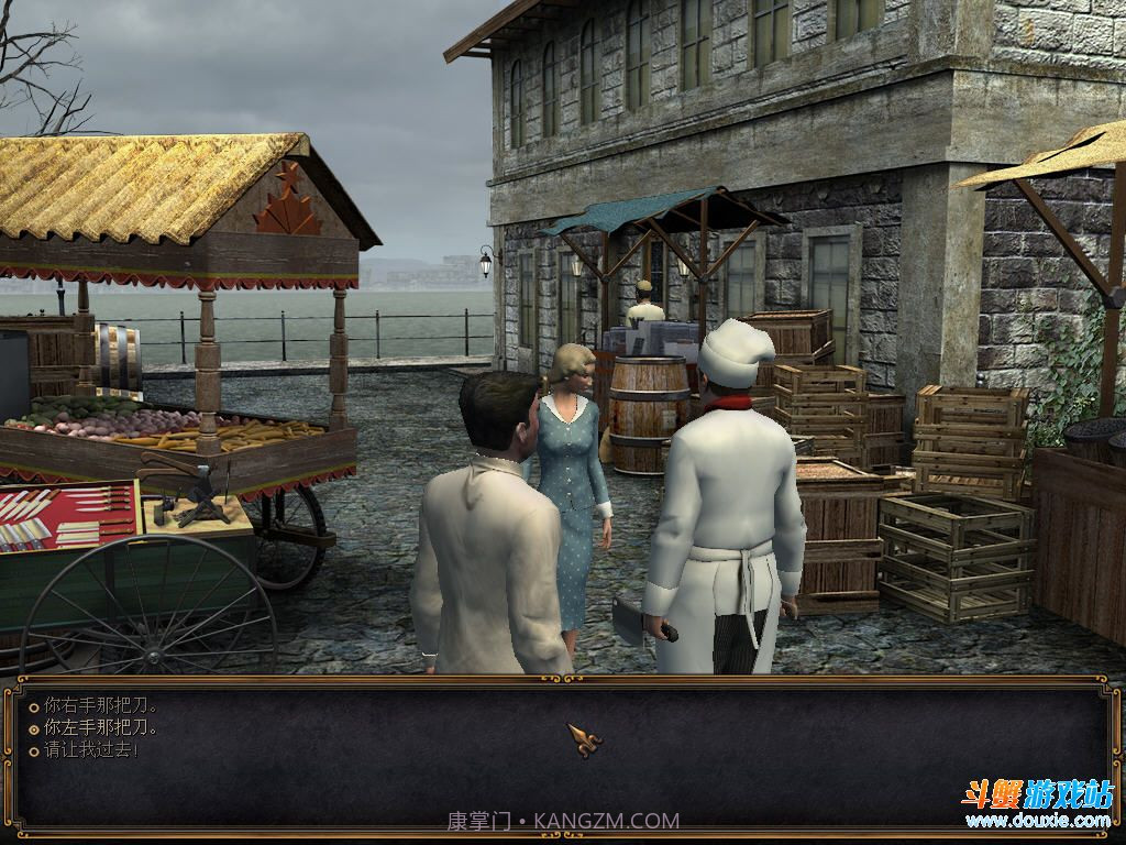 阿加莎克里斯蒂东方快车谋杀案最新版1.18截图