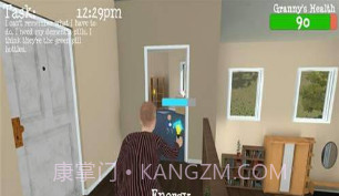 孙子模拟器v3.20截图