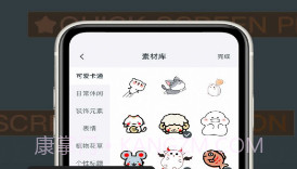 背多纷v1.0.21截图