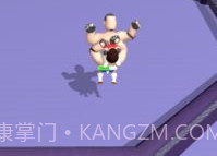 超级摔跤手3Dv1鐎瑰宕渧1.20截图