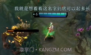 渴望力量v1.22截图