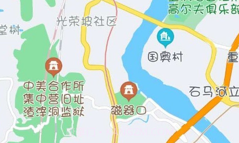 易租通v2.9.24截图