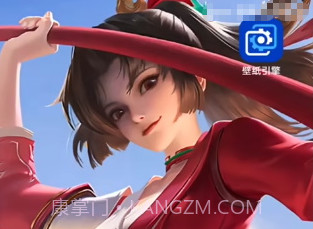 透明壁纸免费v6.3.18截图