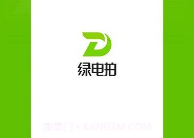 绿电拍鐎瑰宕渧1.17截图