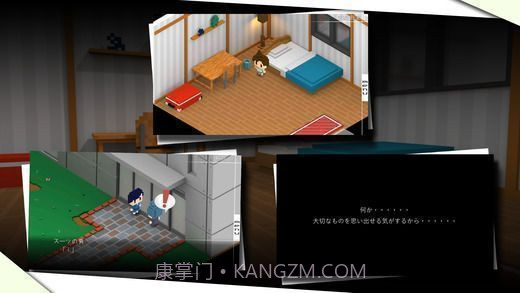 我在七年后等你v1.21截图