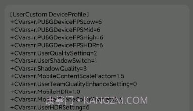 LumnyToolv3.1.0.21截图