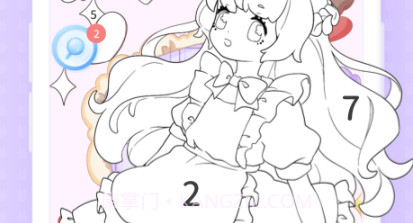 开心贴贴v1.0.23截图