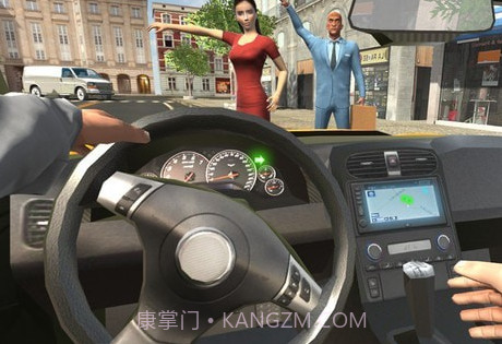 特技疯狂的士v1.25截图